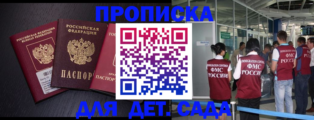 форма 3 в Нерехте